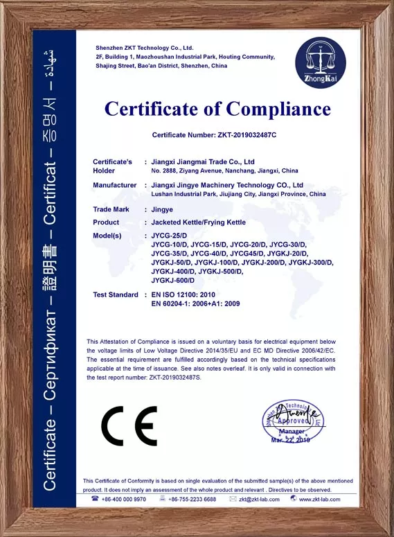 CE Certification