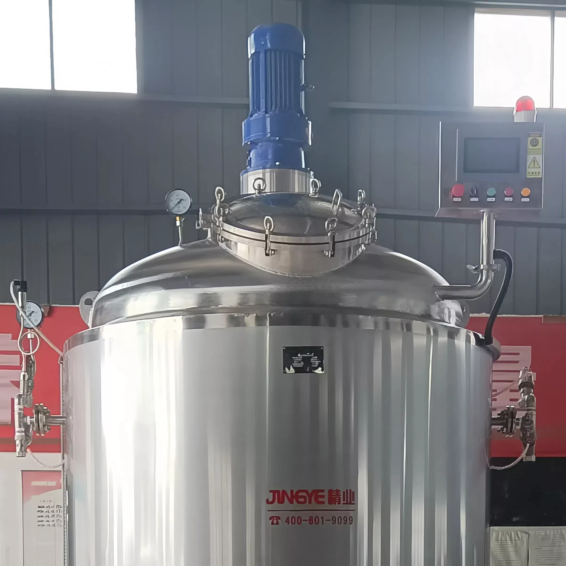 Bone Broth Cooling Mixing Tank